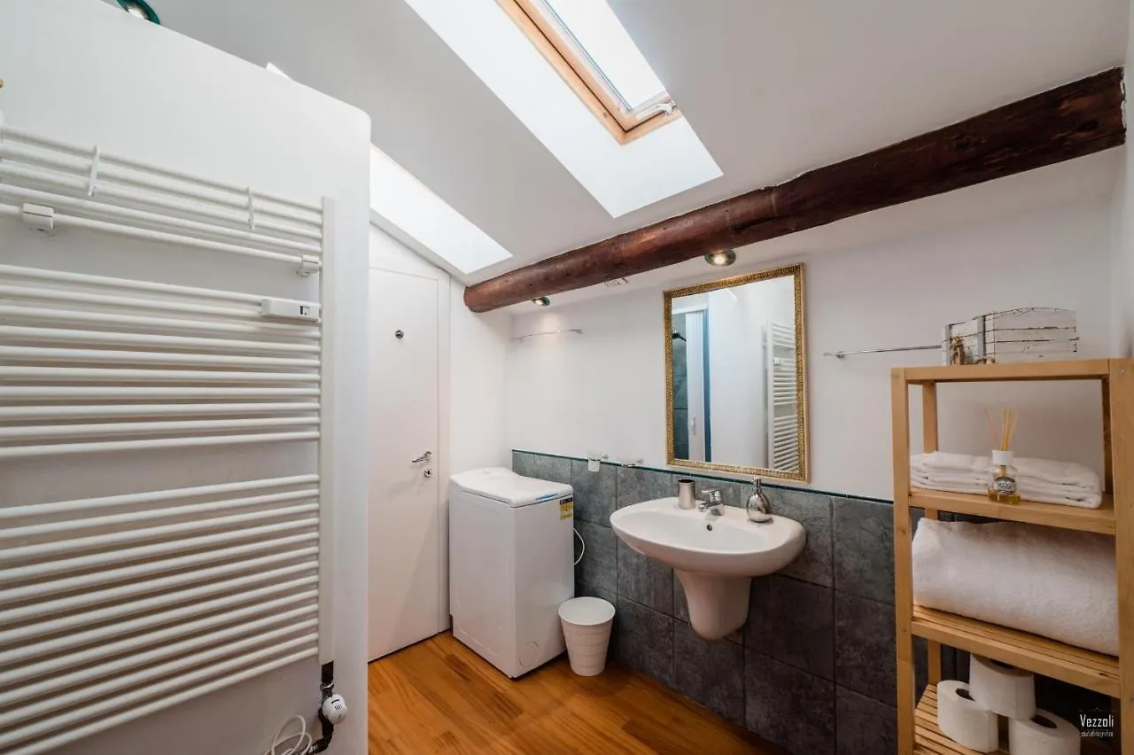 Apartment Feel - Central Terrace Bergamo